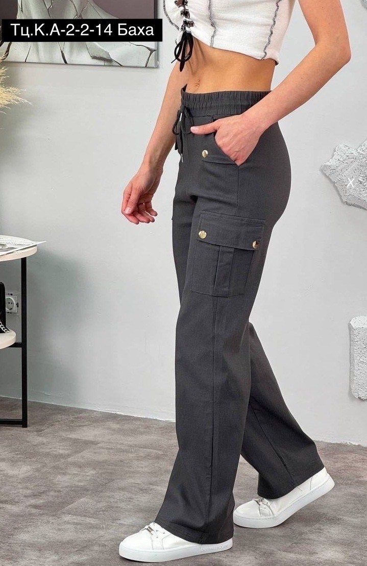 карго брюки трикотаж,брюки женские карго,брюки карго,брюки бриджи,женский брюки