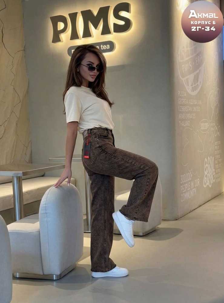 ,джинсы широкие,джинсы женские широкие,джинсы брюки,модные джинсы