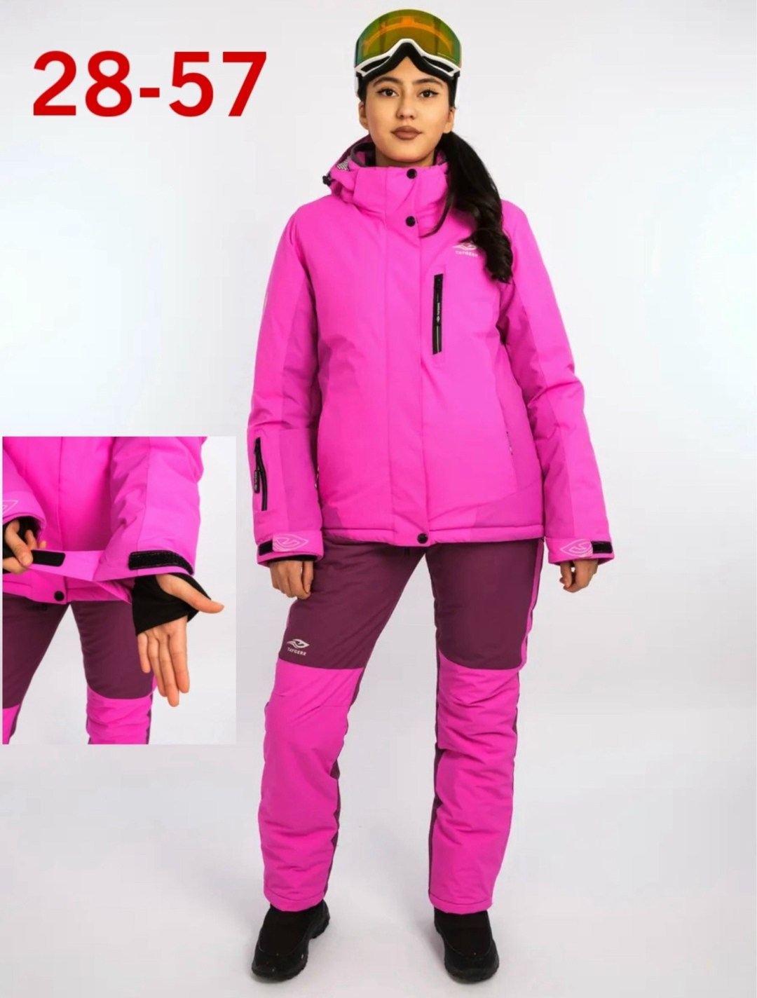 горнолыжный костюм женский,лыжный костюм женский,горнолыжный костюм женский зимний розового цвета,горнолыжный костюм женский зимний розового цвета 02306r,горнолыжная куртка женская зимняя розового цве