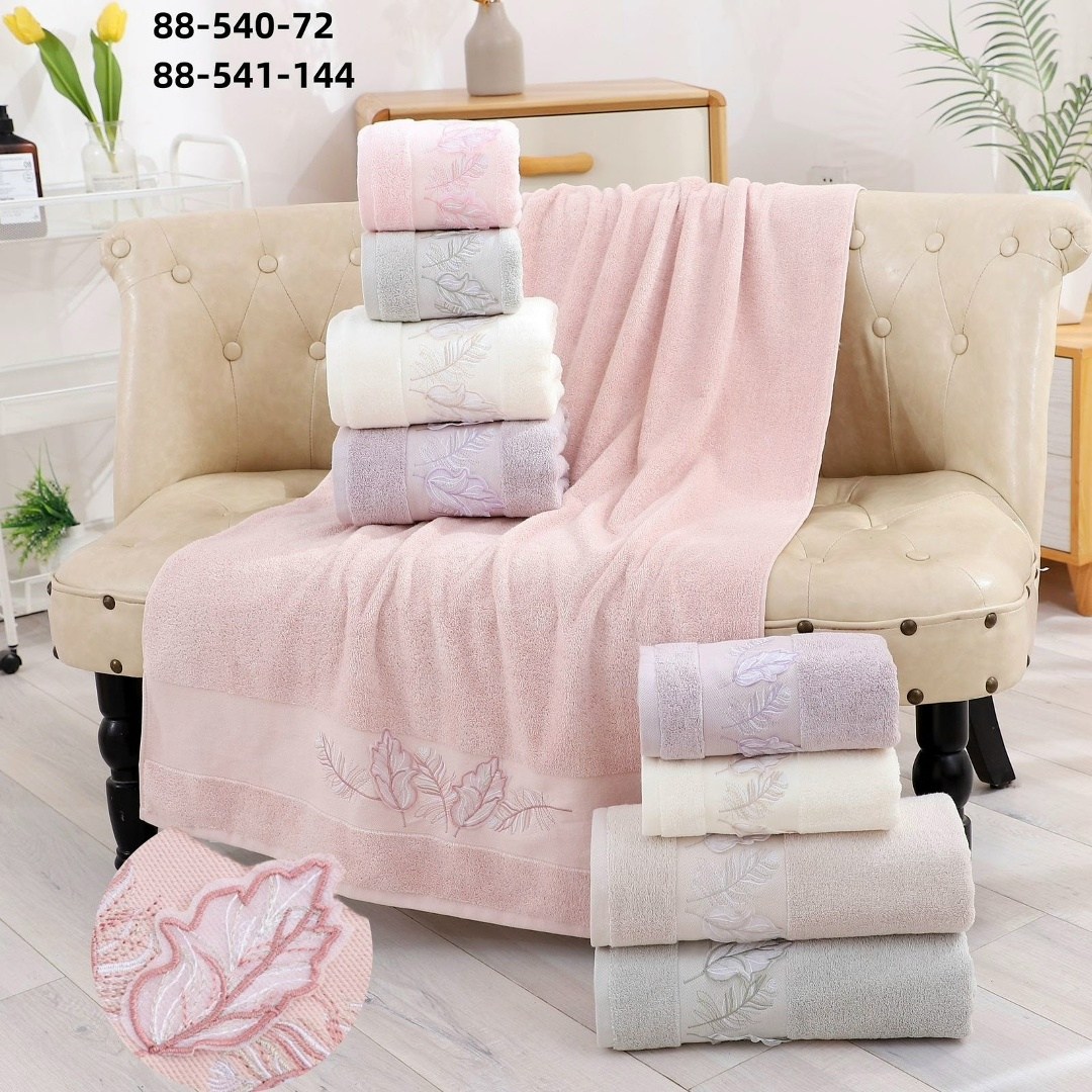 полотенца махровая,набор махровых полотенец,полотенца полотенца,полотенце pupilla bamboo,комплект полотенец