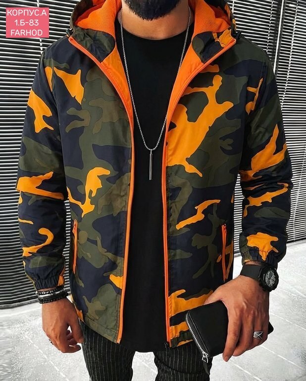 камуфляжная куртка,повседневная куртка,куртка,куртка мужская камуфляжная,куртка камуфляж