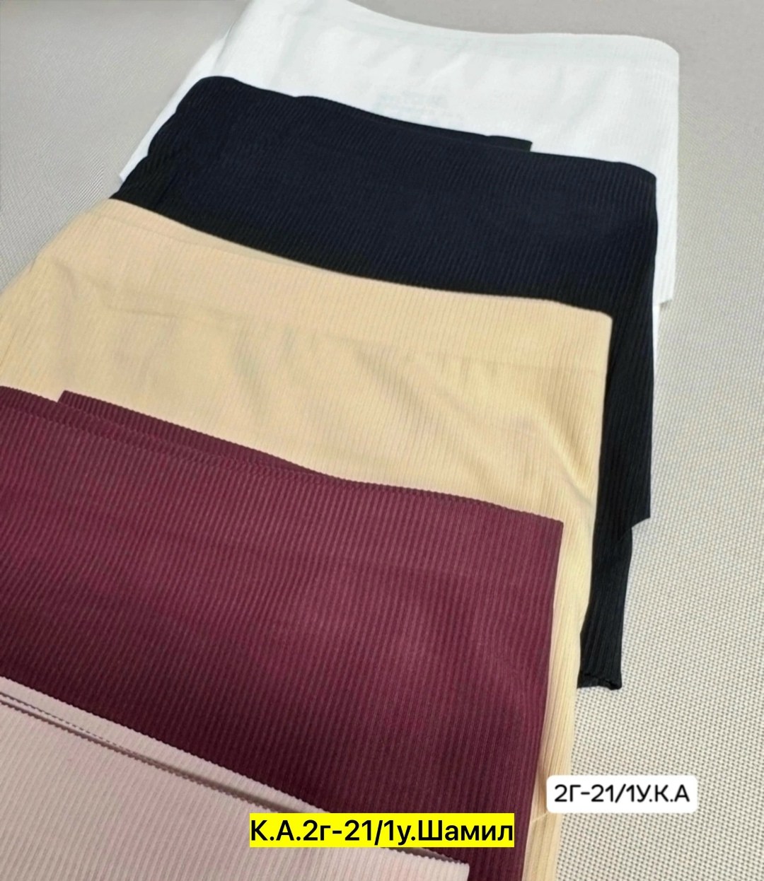 комплект трусов слипы,трусы бесшовные слипы набор 6 шт,трусы бесшовные слипы набор,бесшовные трусы слипы комплект,kaifei трусы бесшовные