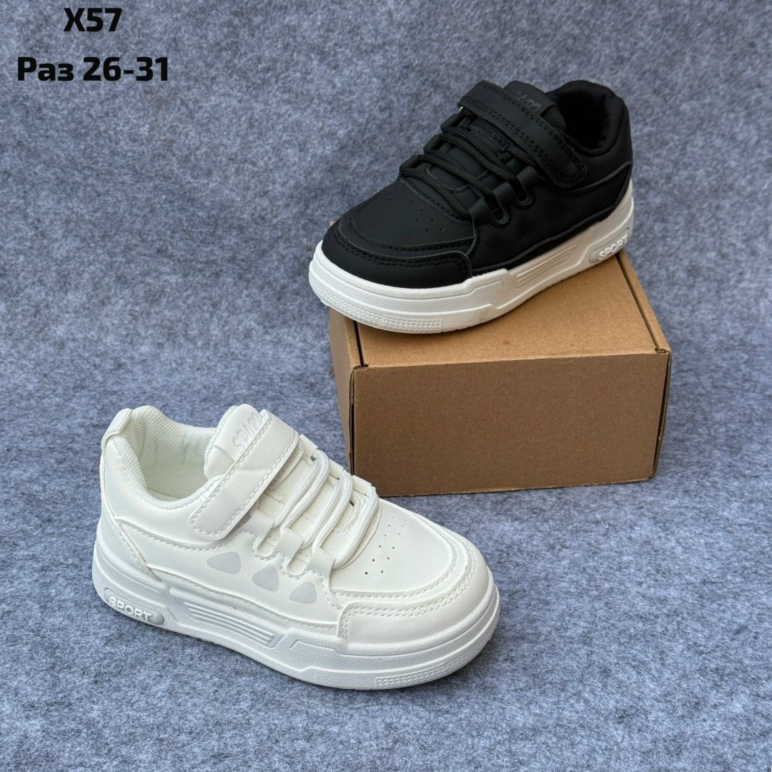 детские кроссовки,кроссовка детская,кроссовки кеды детские,детские спортивные кроссовки,