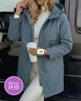 Верхняя одежда