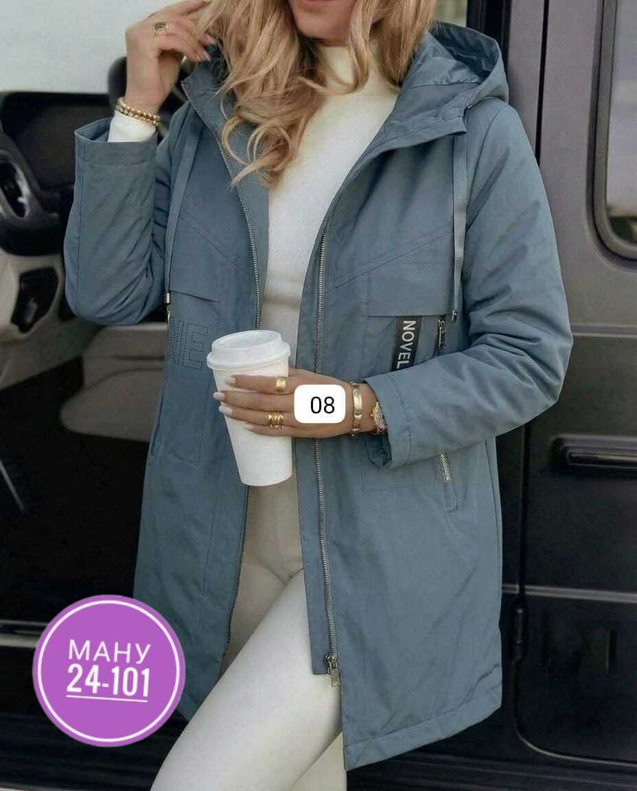 куртка женская,удлиненная куртка,демисезонная куртка,куртка,демисезонная куртка женская