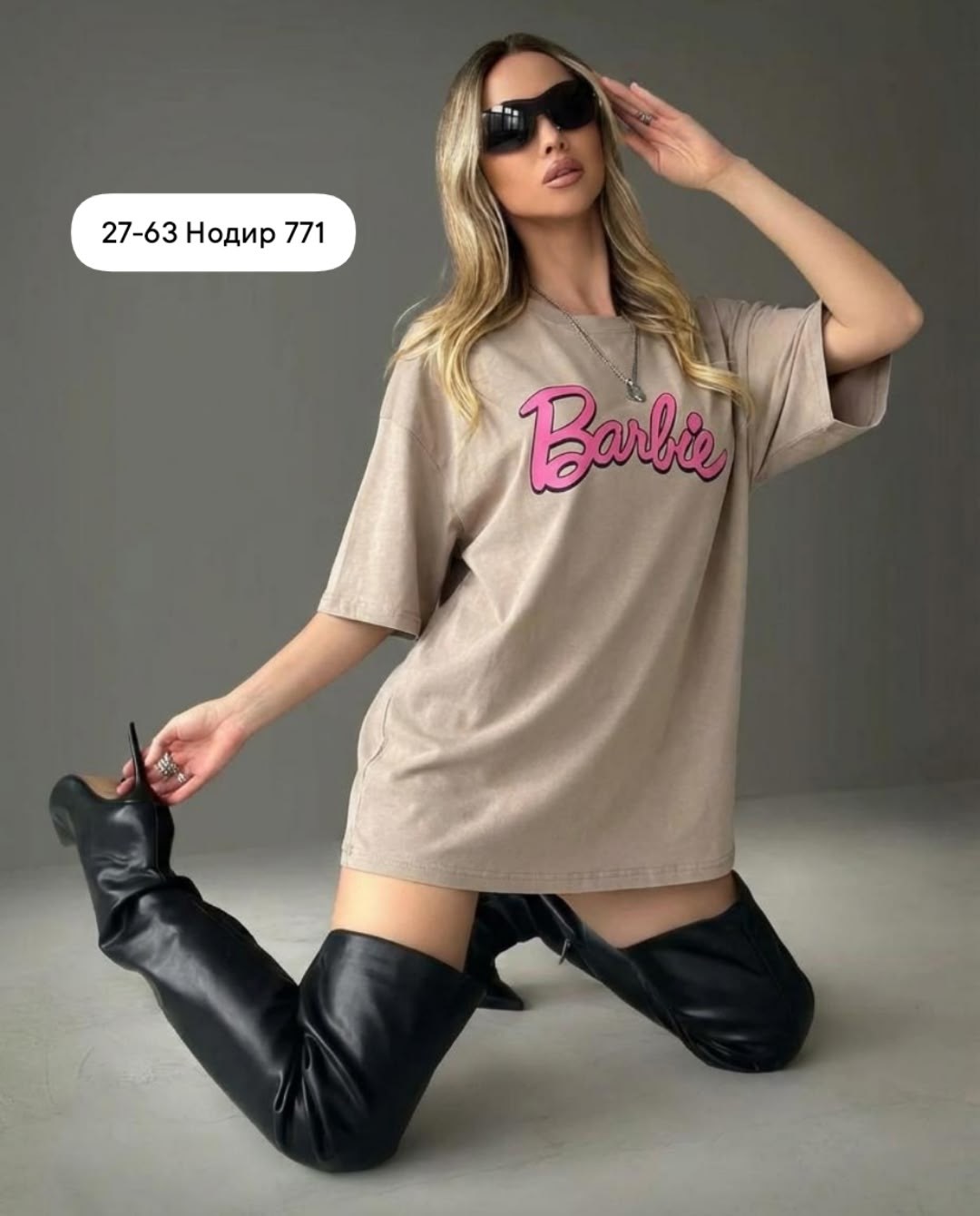 футболки женская оверсайз,футболка оверсайз варенка серая,футболки женская,футболки оверсайз с принтами,футболка оверсайз варенка