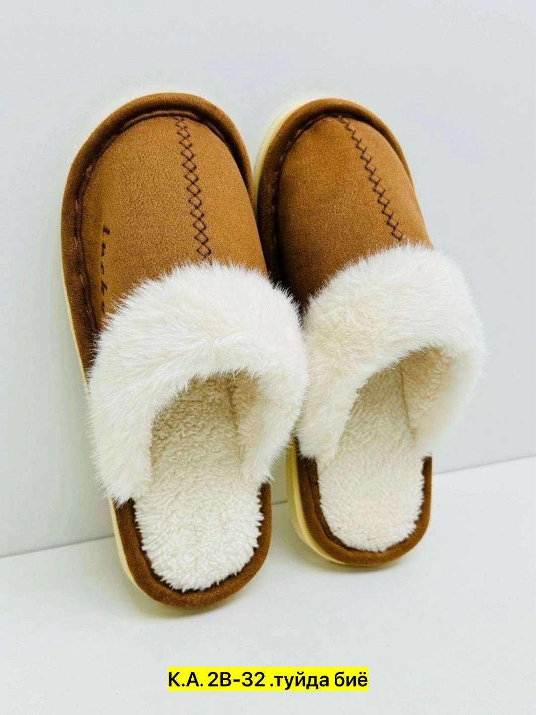 женские домашние тапочки,тапочки мягкие домашние,тапочки женские,тапочки домашние,домашние теплые тапочки