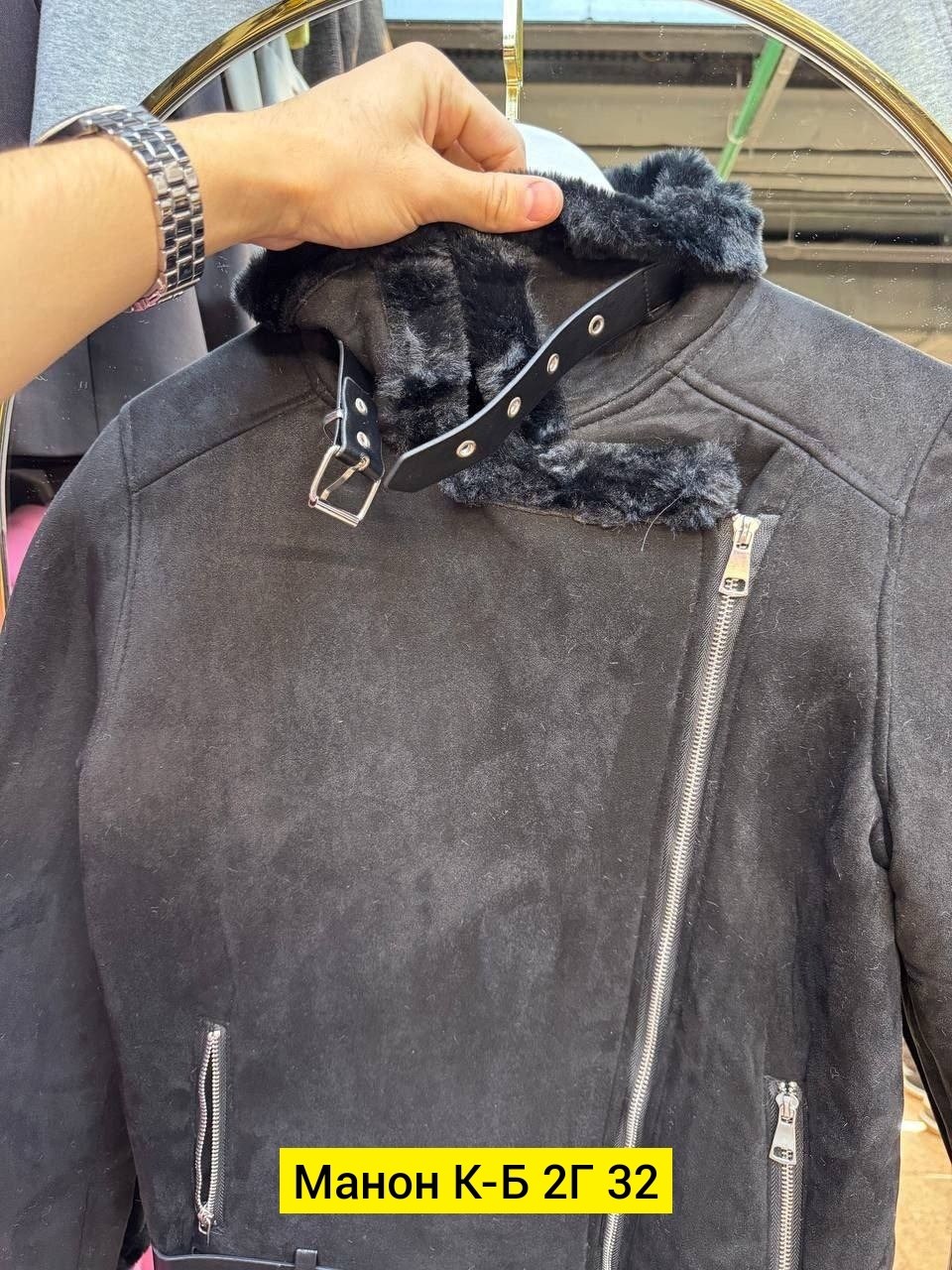 черная дубленка авиатор,дублёнка авиатор,дубленка авиатор женская,дубленка женская,дубленка