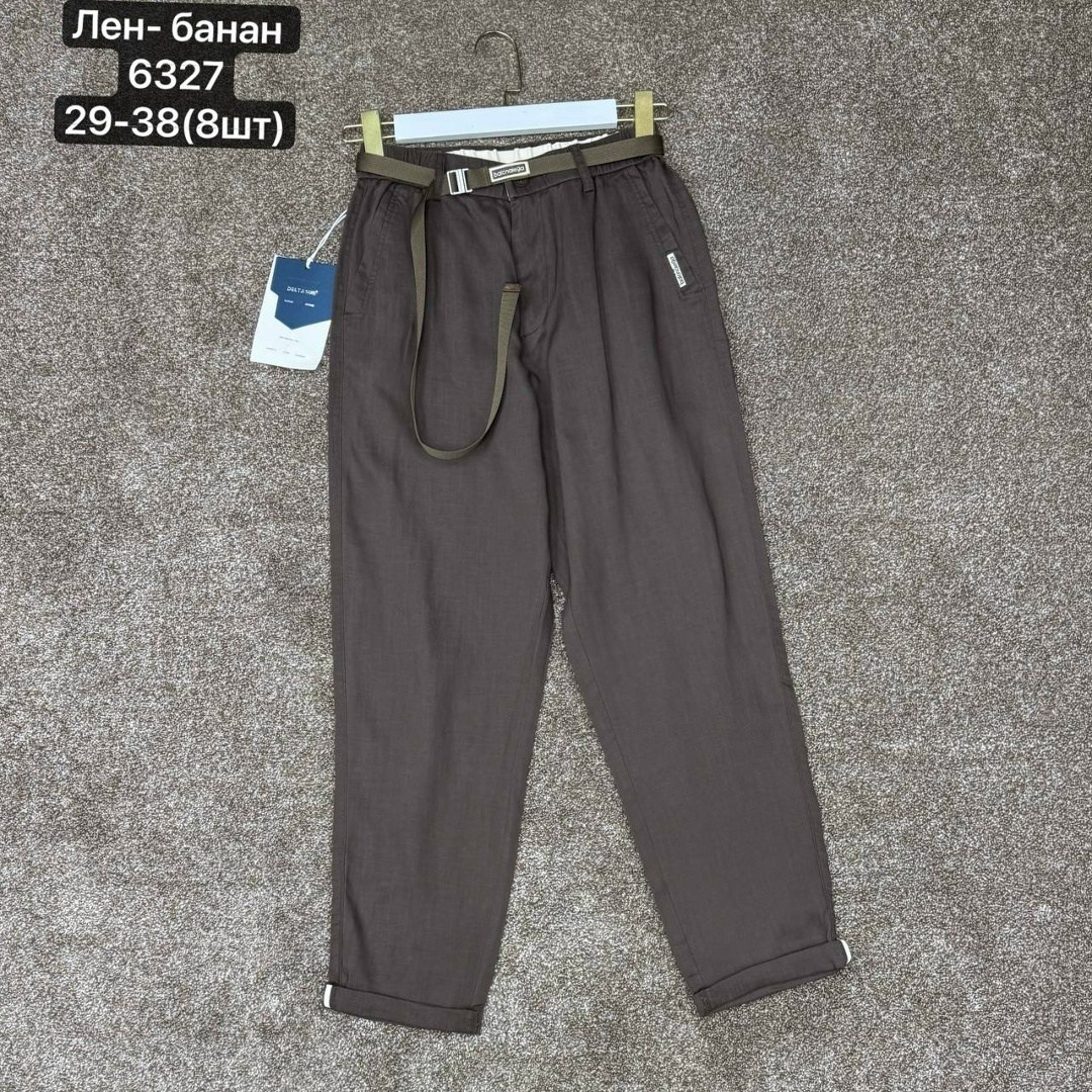 брюки,школьные брюки,брюки классические,брюки для девочек,повседневные брюки