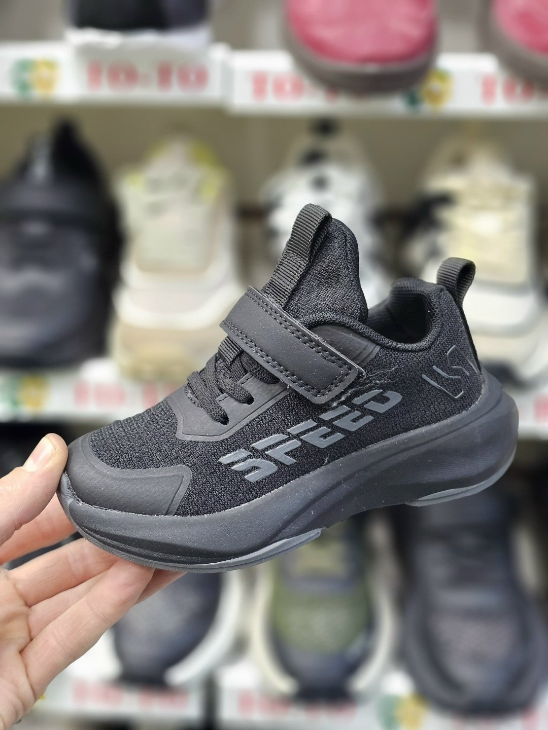 детские кроссовки,кроссовки мальчику,кроссовки,кроссовки спортивные детские,кроссовки детские для бега