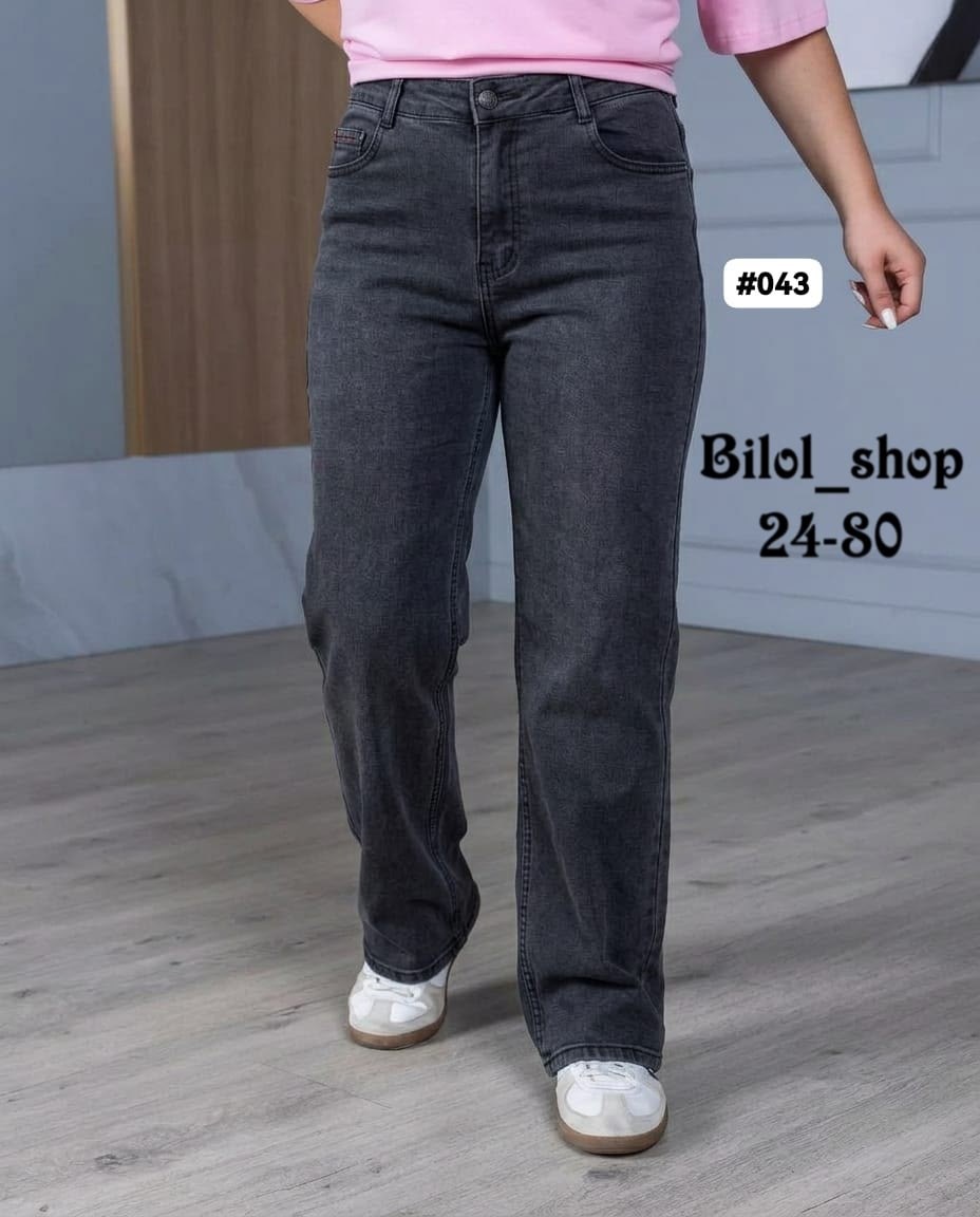 джинсы женские,джинсы женские широкие,широкие джинсы,джинсы палаццо,джинсы