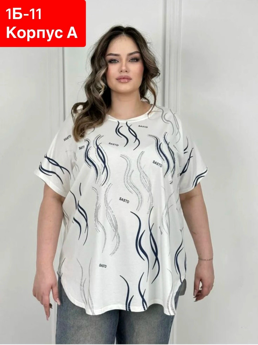 футболки женские больших размеров,женская футболка,футболка женская летняя больших размеров,,футболка больших размеров для женщин