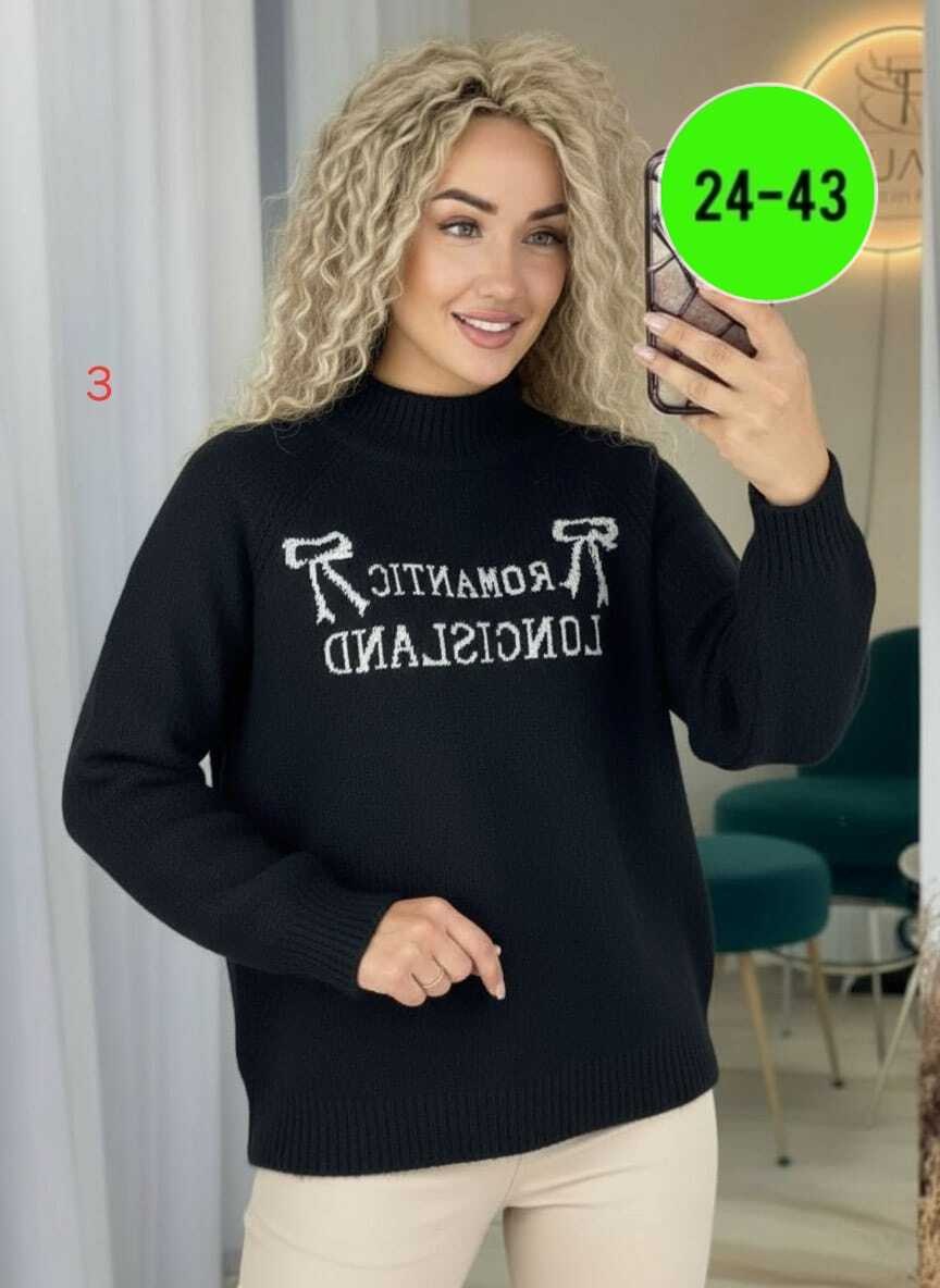 свитера женские,свитера вязаные,кофта женская,женские вязаные свитера,свитер модный