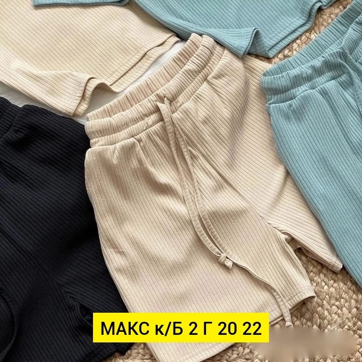 костюм шорты и футболка лапша,костюм лапша женский с шортами,костюм с шортам,летние костюмы,костюмы комплекты