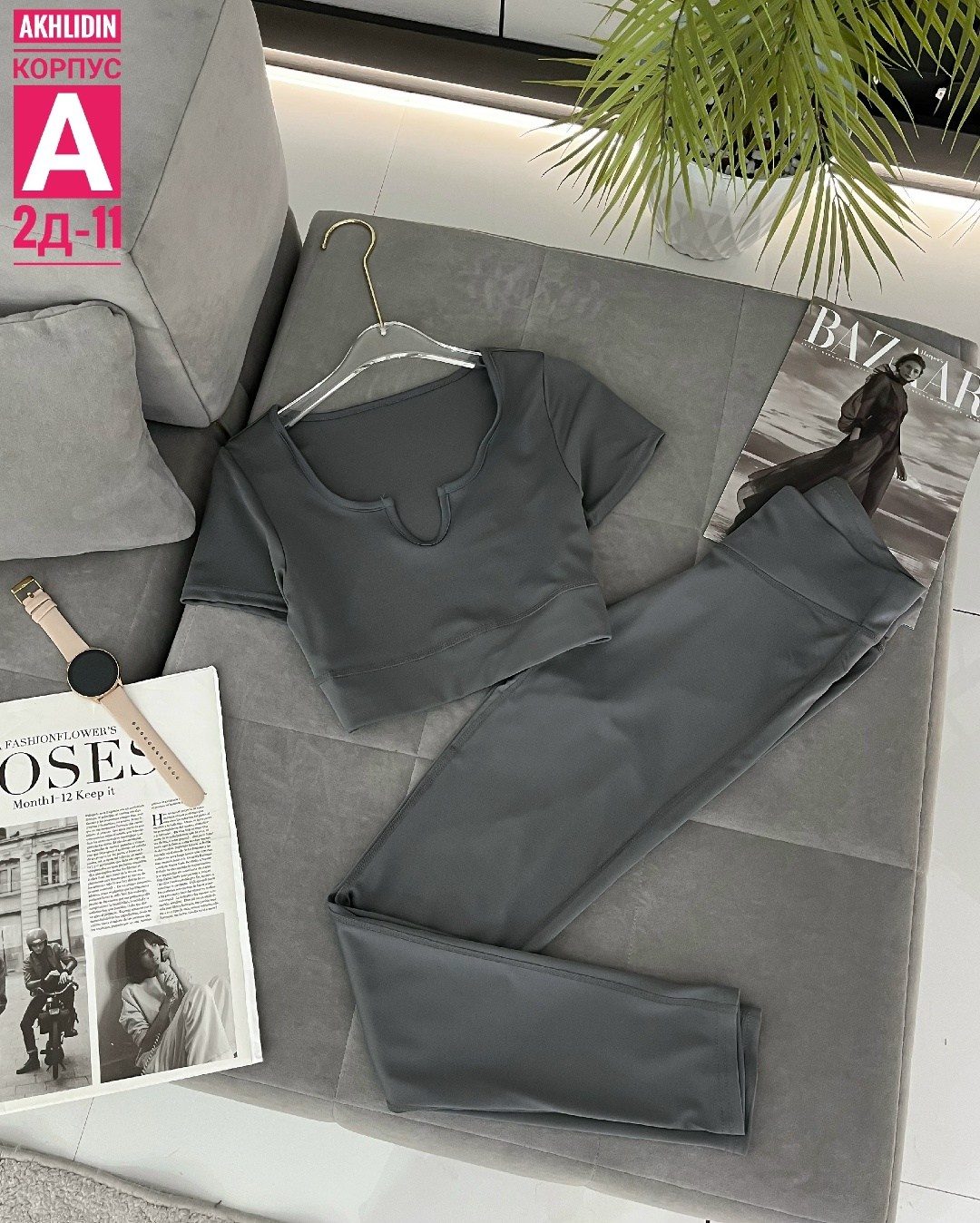 спортивные костюм,одежда для спорта,спортивная одежда леггинсы,костюм,спортивный костюм для женщин