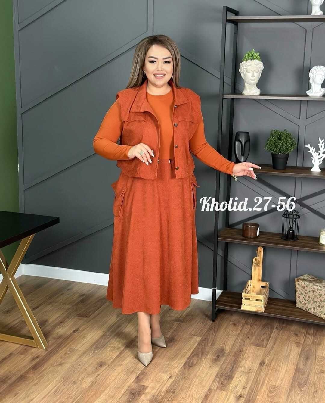 женские костюмы больших размеров,одежда больших размеров,костюм женский с юбкой,костюм с юбкой,платье женское двойка