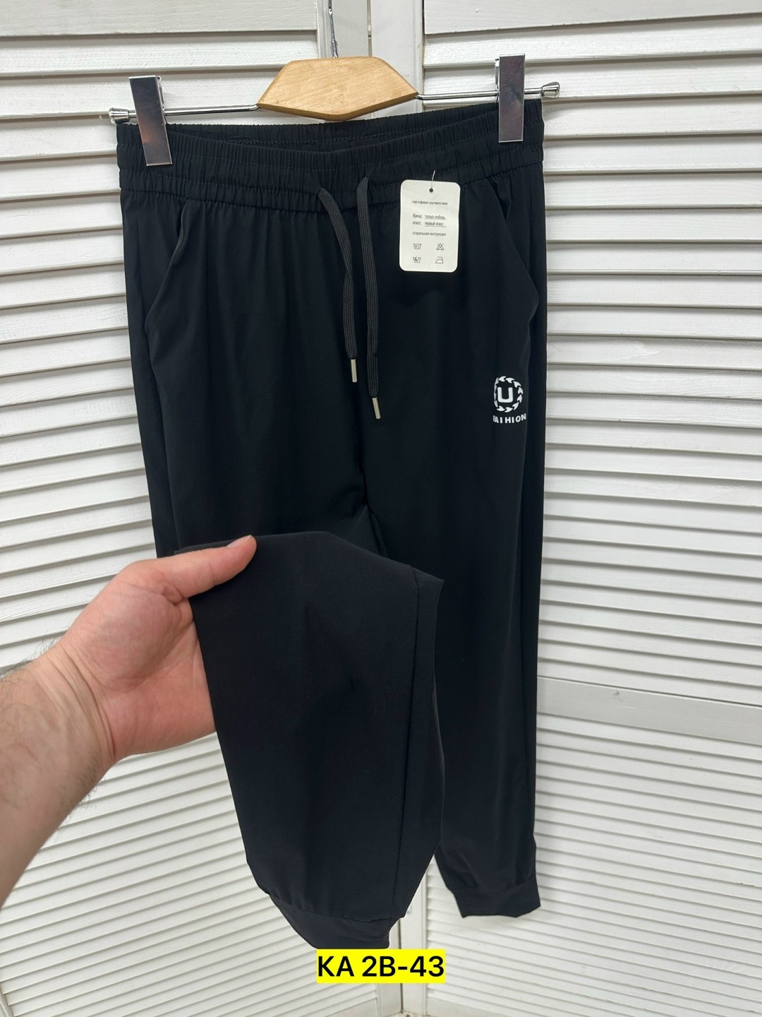 женские спортивные штаны,брюки женские спортивные,штаны спортивные,спортивные брюки,брюки штаны