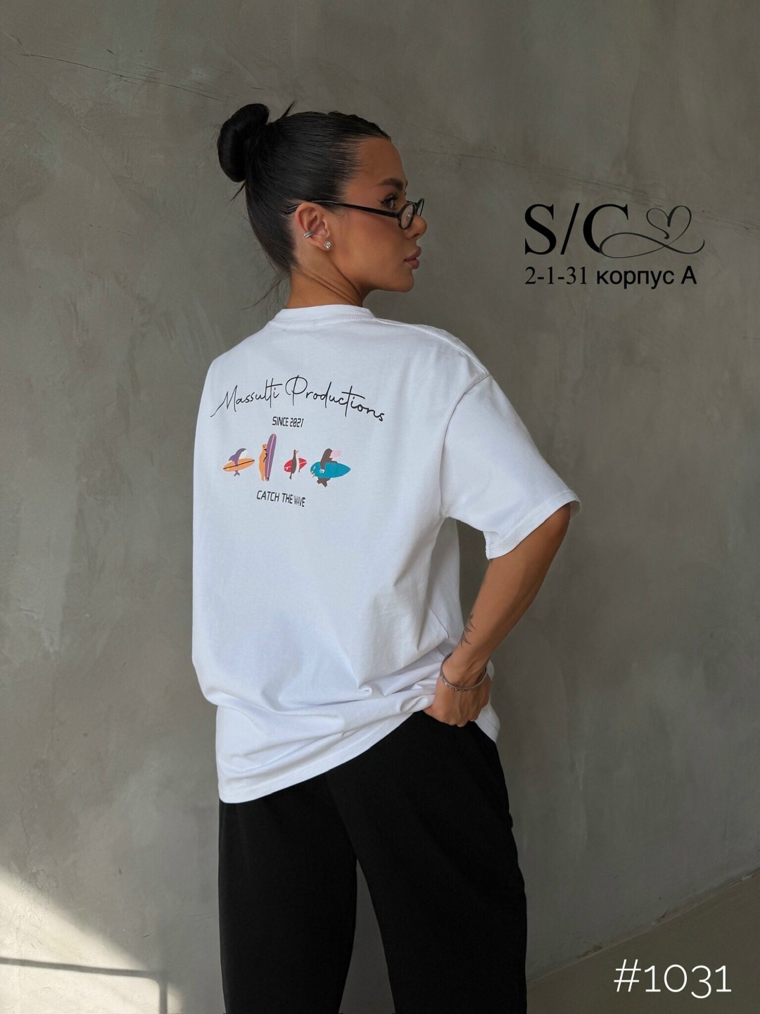 футболка женская оверсайз,белая футболка оверсайз,футболки женская,футболка оверсайз,белая футболка оверсайз с принтом