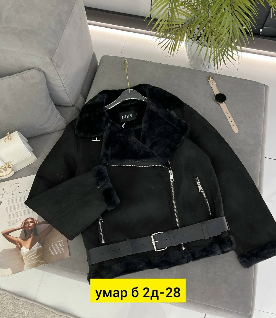 зара дубленка женская авиатор,дубленка авиатор женская,дубленка женская,черная дубленка авиатор,дублёнка авиатор