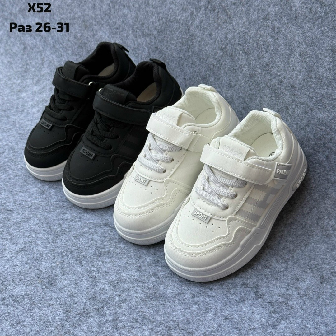 детские кроссовки,кроссовки,кроссовка детская,кроссовки для детей,кроссовки эко