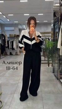 Костюм