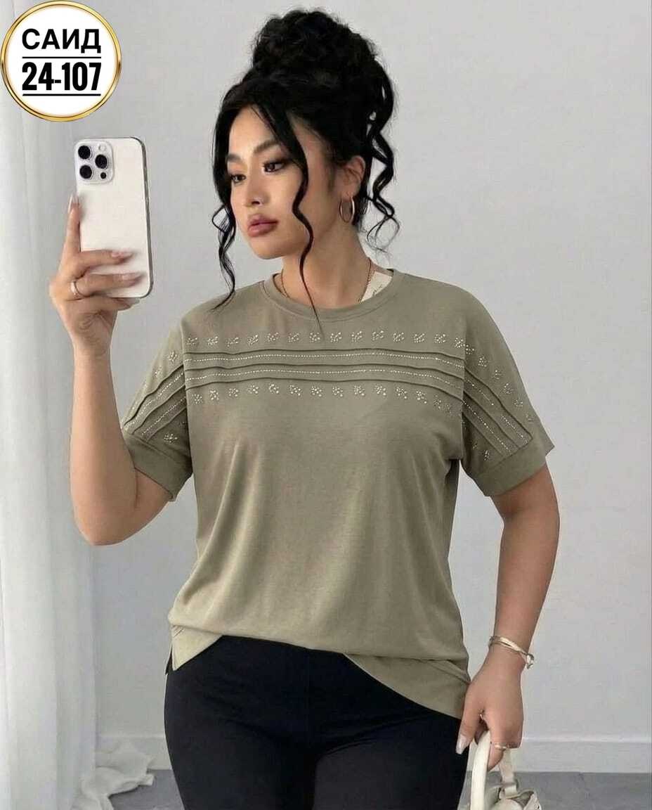 женская футболка,женская кофта,футболка со стразами больших размеров,кофточка,женская футболка больших размеров