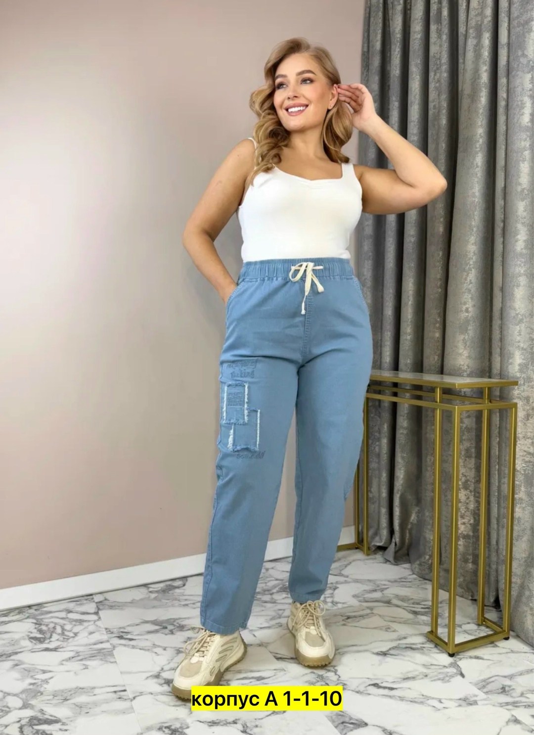 джинсы женские,брюки джинсы,джинсы джинсы,женские джинсы большие размеры,джинсовые брюки