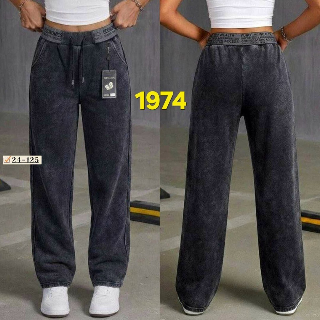 брюки спортивные женские,брюки женские,спортивные штаны,женские брюки палаццо,женские штаны