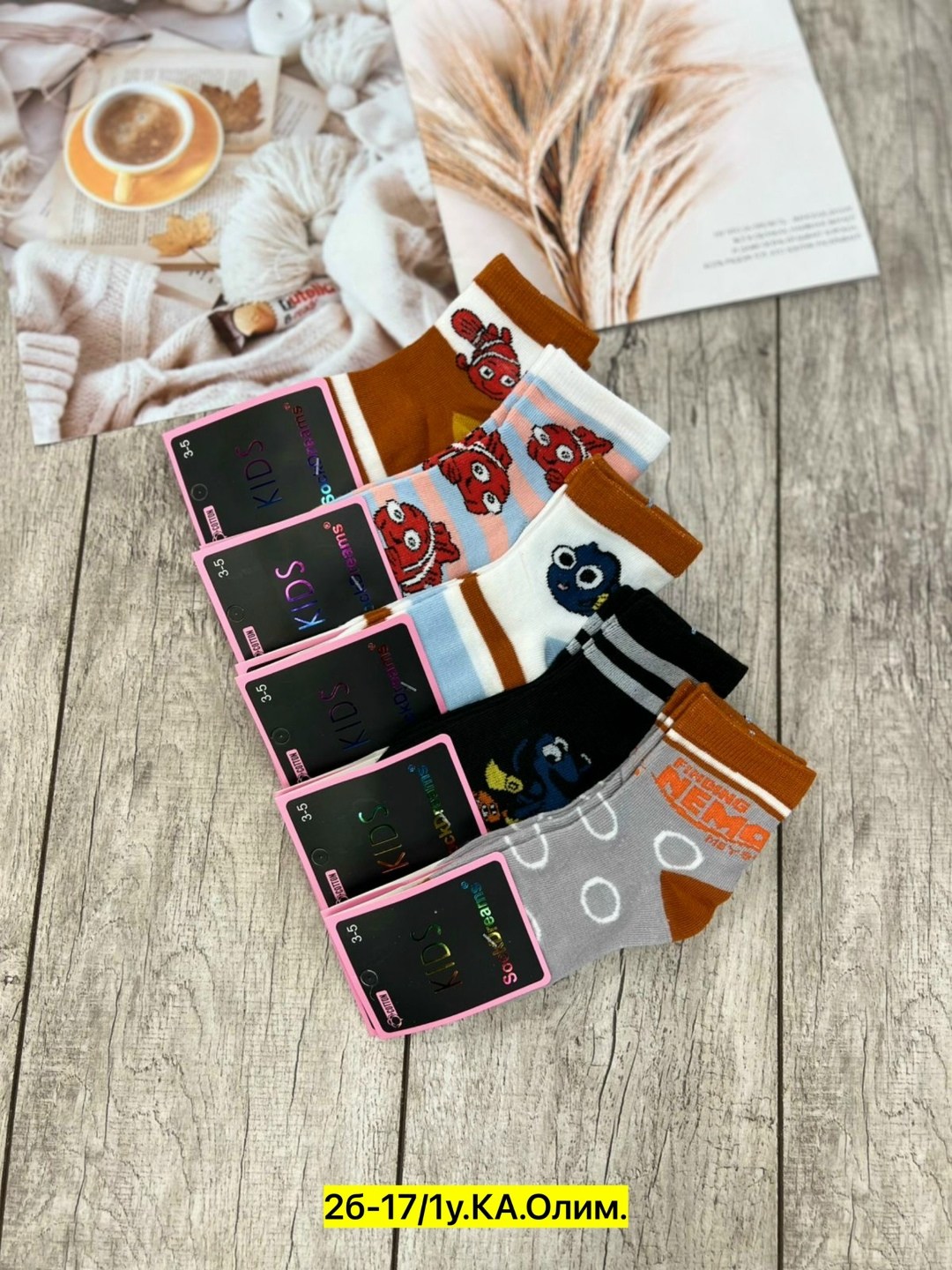 носки детские 10 пар,носки женские,носки дeтские,носки упаковка,женские носки набор 5 пар 36-41 turkan