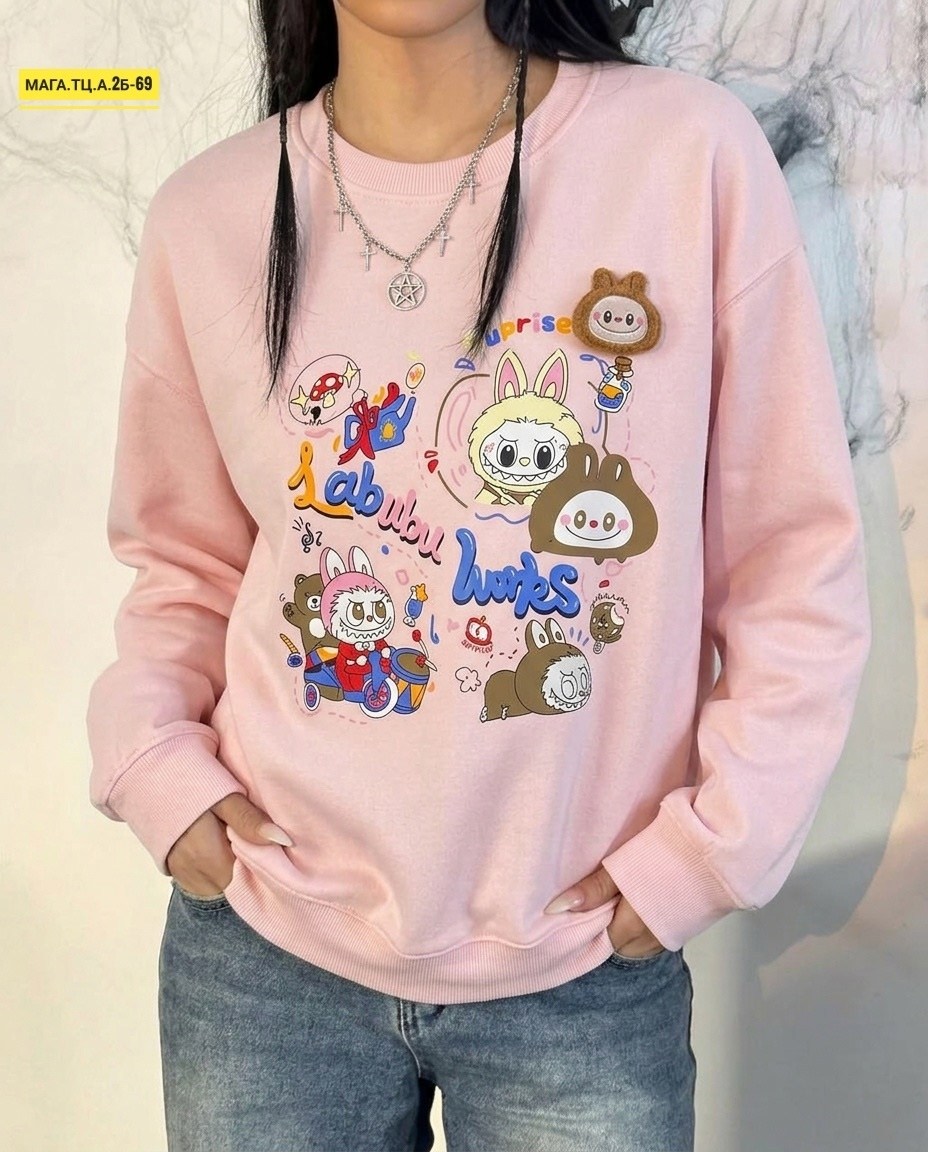 свитшот женская,толстовка в стиле,свитшот с рисунком,кофта женская,милый свитшот