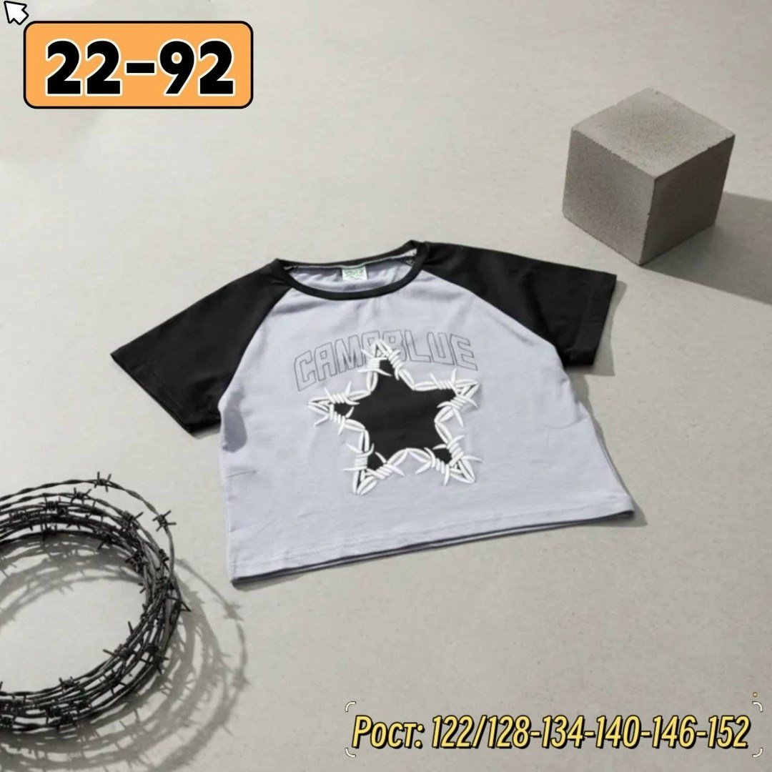 футболки для девочки,одежда для девочек,джинсы для девочек,укороченная футболка для девочек,футболки детские для девочек