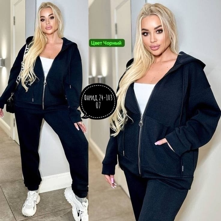 женские костюмы спортивные,женский костюм на флисе,спортивные костюмы,спортивный костюм двойка комплект,костюм женский теплый спортивный