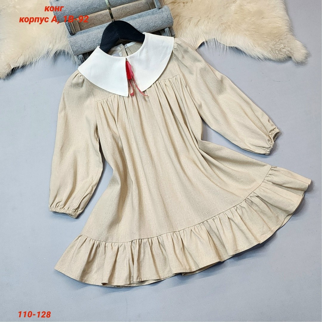 платье для девочки,платья детские,детская платье,нарядное платье,платье нарядное для девочки