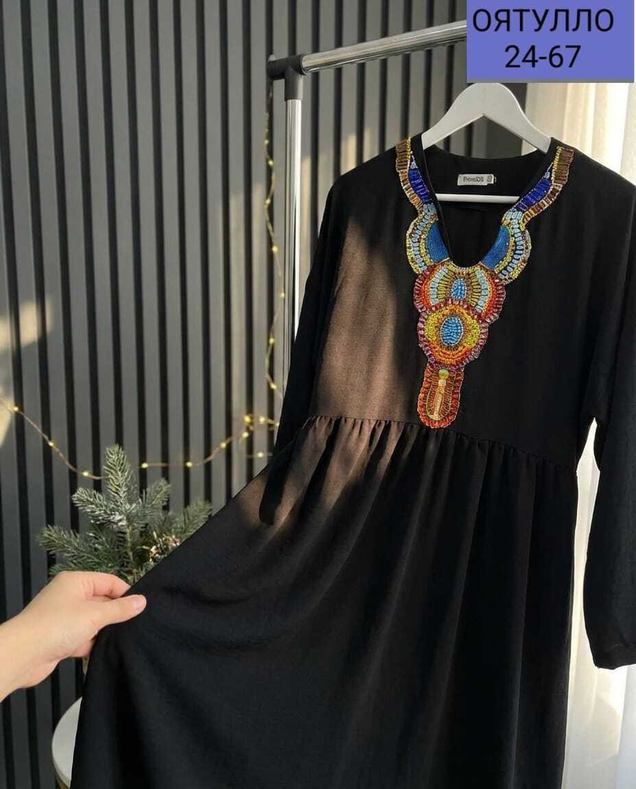 платье женской,модное платье,красное платье,длинное женское платье,платье в стиле