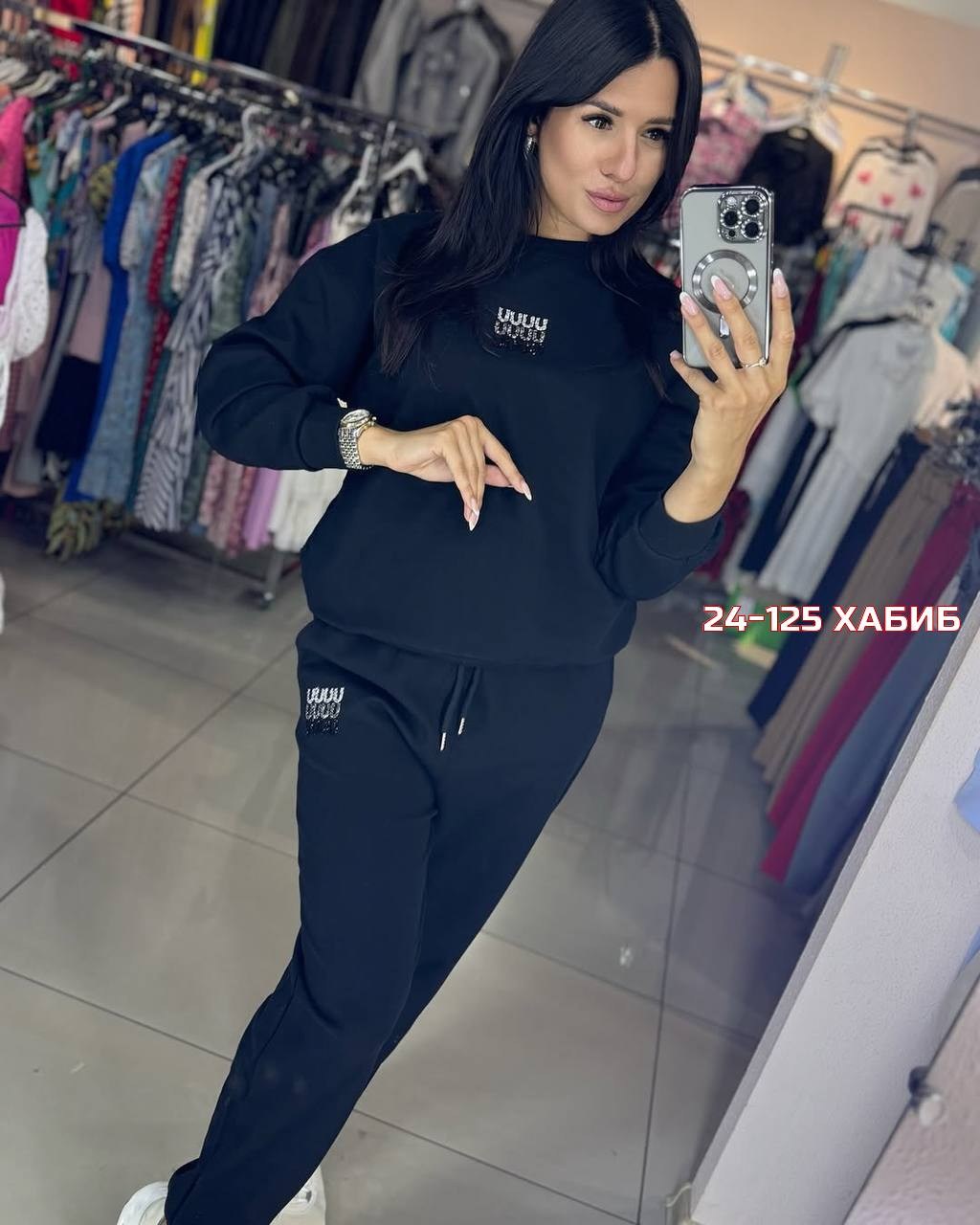 костюм женский на флисе спортивный,костюм спортивные женские костюмы,спортивные женские костюмы открытые,женские костюмы спортивные,костюм двойка женская