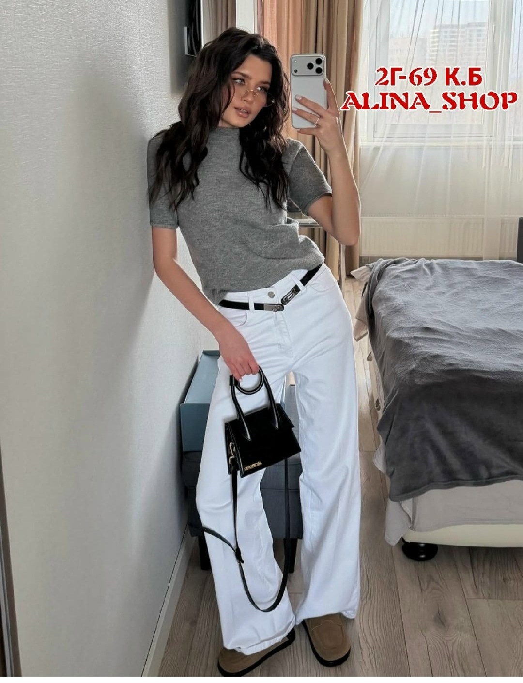 джинсы белые,джинсы белые женские,джинсы белые широкие,джинсы брюки,женские джинсы