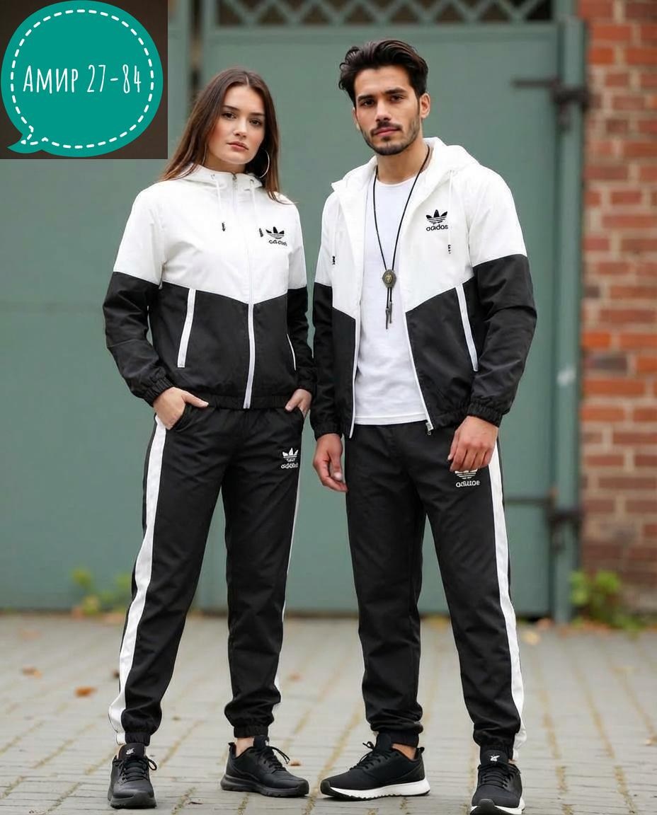 парные спортивные костюмы адидас,адидас строгий костюм спортивный,парный костюм адидас,костюм спортивный,спортивный костюм унисекс