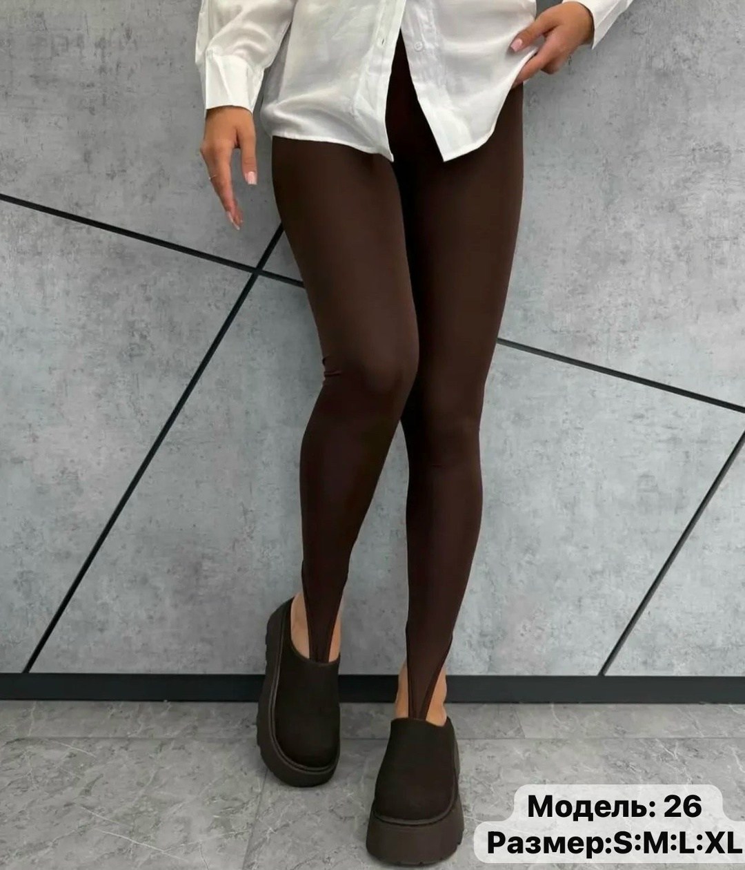 легинсы женские,женские леггинсы,легинсы со штрипками,леггинсы со штрипками,легинсы