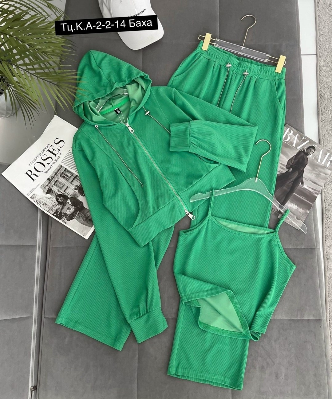 костюм трикотажный,бежевый костюм,стиль и мода,свитшот женская