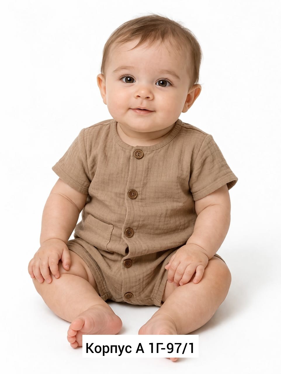 песочник для малыша,песочник для новорожденного,песочник для мальчика,песочник из муслина,песочник комбинезон для малыша