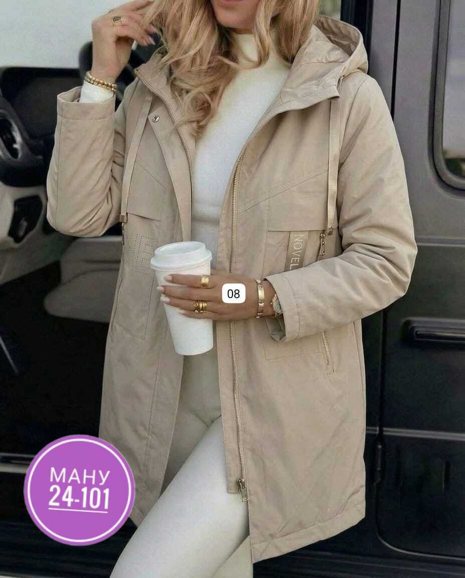 куртка женская,удлиненная куртка,демисезонная куртка,куртка,демисезонная куртка женская