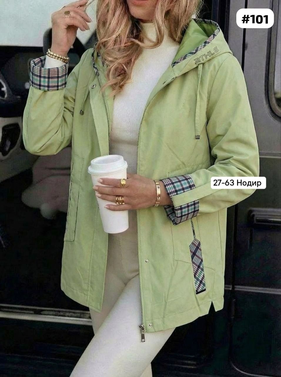 женская демисезонная куртка,куртка женская,ветровка из плащевки женская,куртка демисезонная,куртка