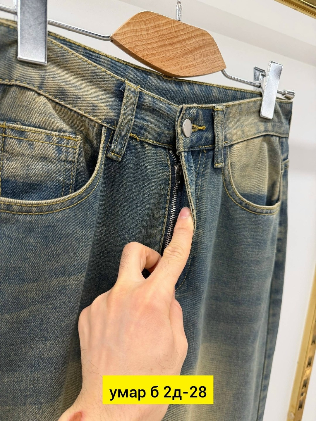 женские джинсы,джинсы,брюки джинсы,джинсы широкие,одежда джинсы