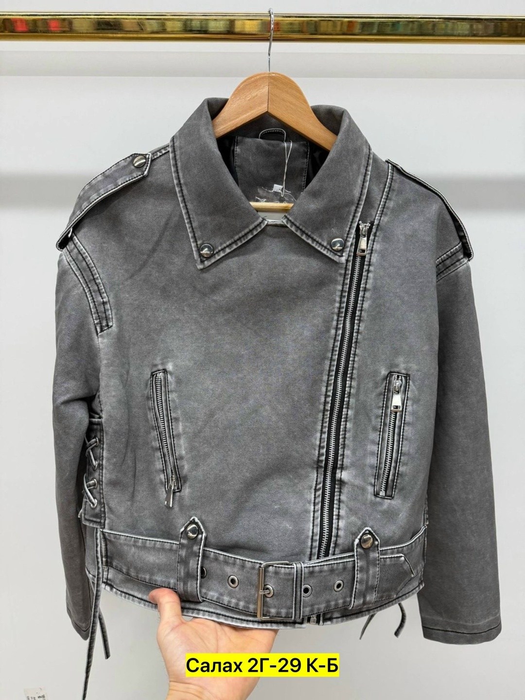 куртка косуха,кожаная куртка косуха,кожаная куртка,женская куртка косуха,женская кожаная куртка косуха