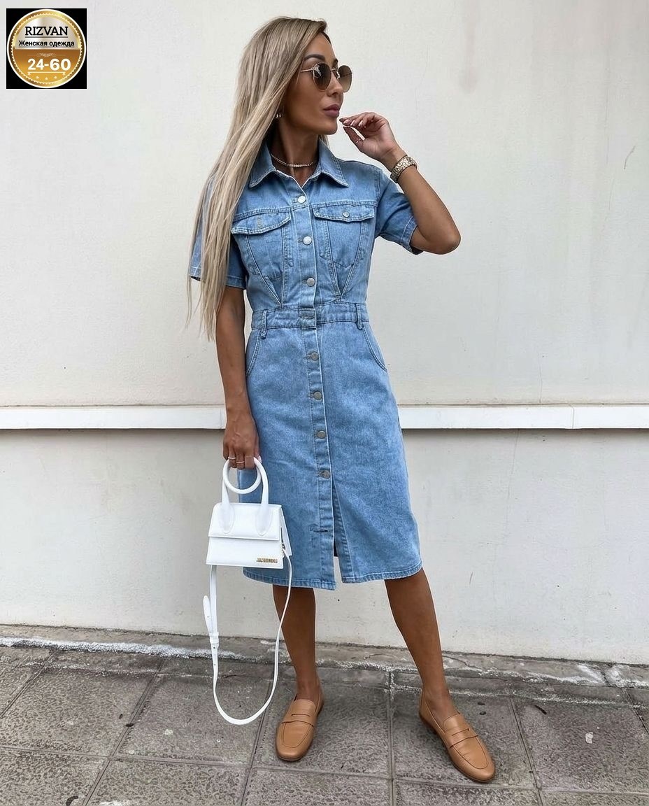 джинсовое платье сарафан миди style spark,джинсовое платье,женское джинсовое платье,джинсовое платье миди,платье джинс