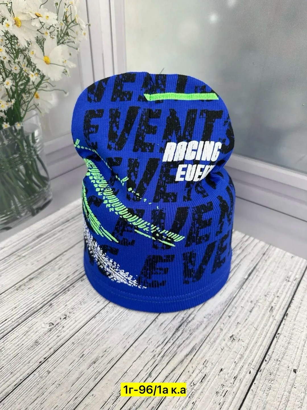 шапка для детей,шапка трикотажная,детская шапка,шапочка,шапка двойная трикотажная