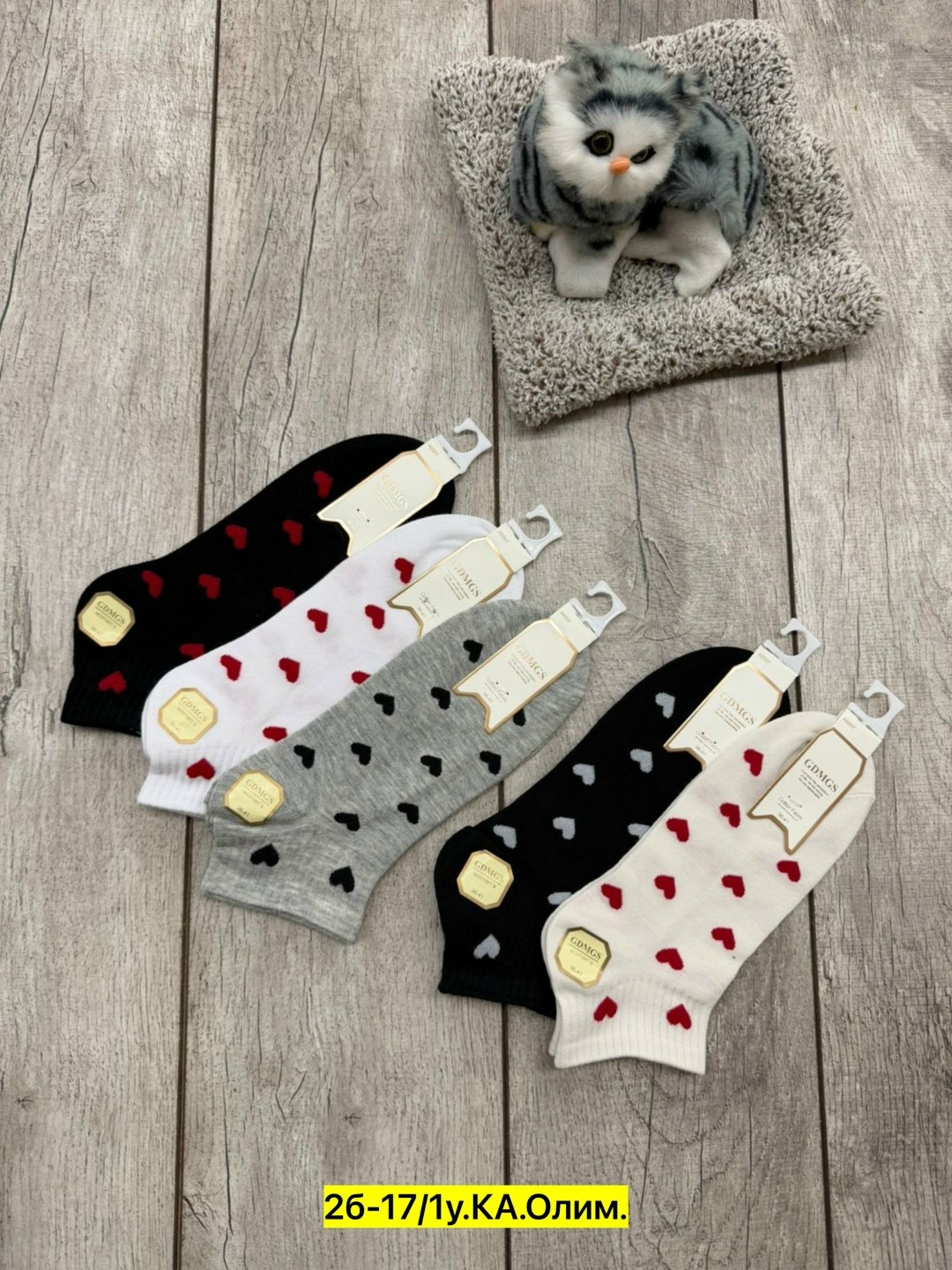 носки женские 10 пар,носки женские,носки женские 12 пар,носки женские 10 пар разного цвета,носки хлопковые женские