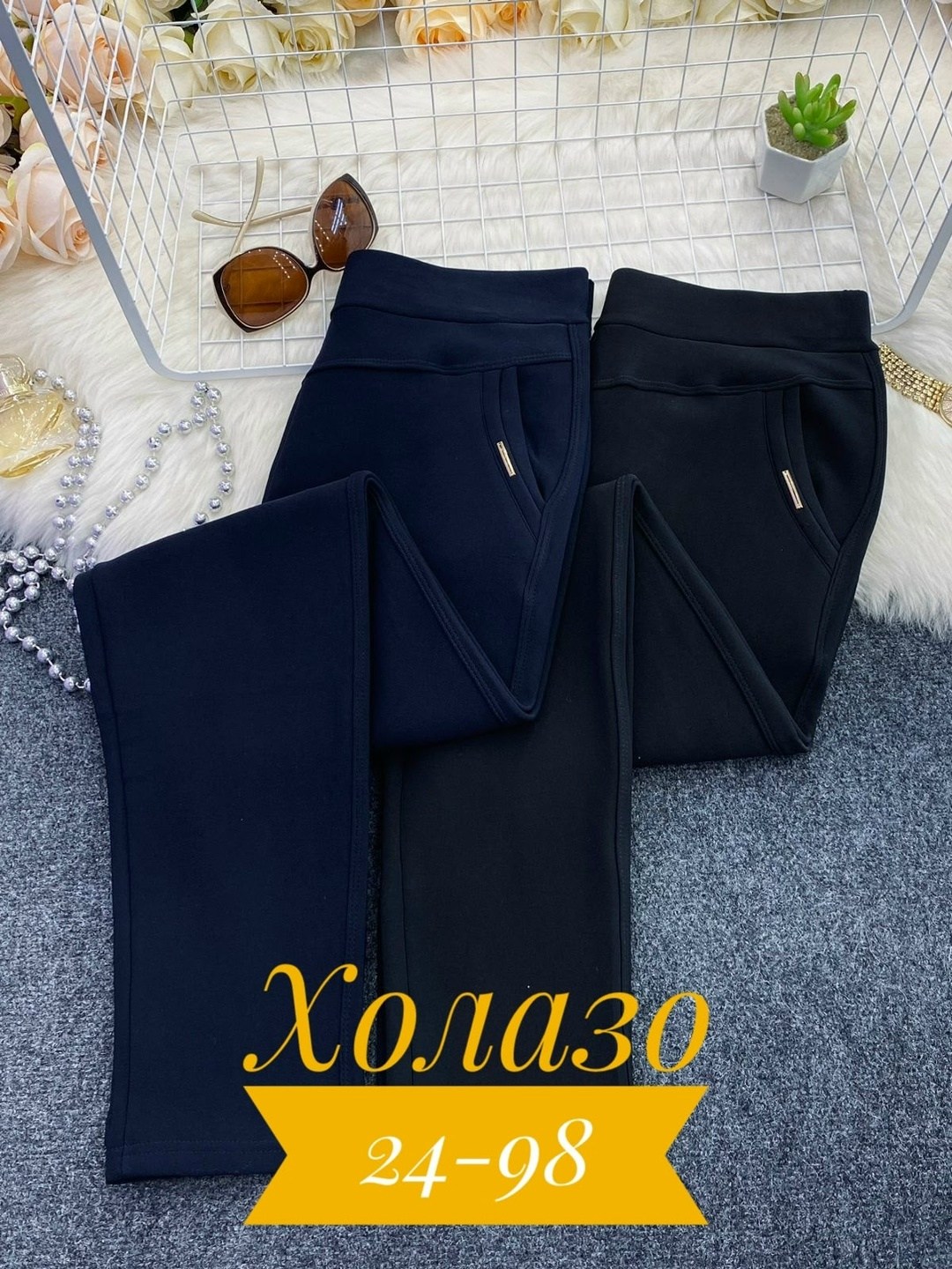 брюки женские на флисе,брюки женские,брюки-легинсы женские зауженные,брюки теплые с мехом,брюки женские теплые