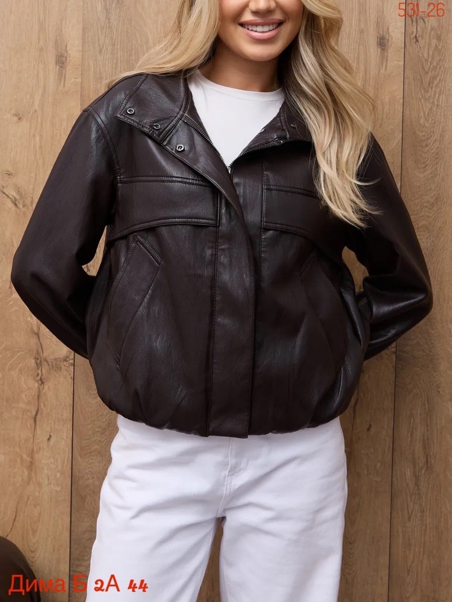 кожаная куртка,куртка бомбер оверсайз кожаная c&c fashion,куртка кожаная женская,куртка бомбер из экокожи emberens,кожаные куртки 2025 женские тренды