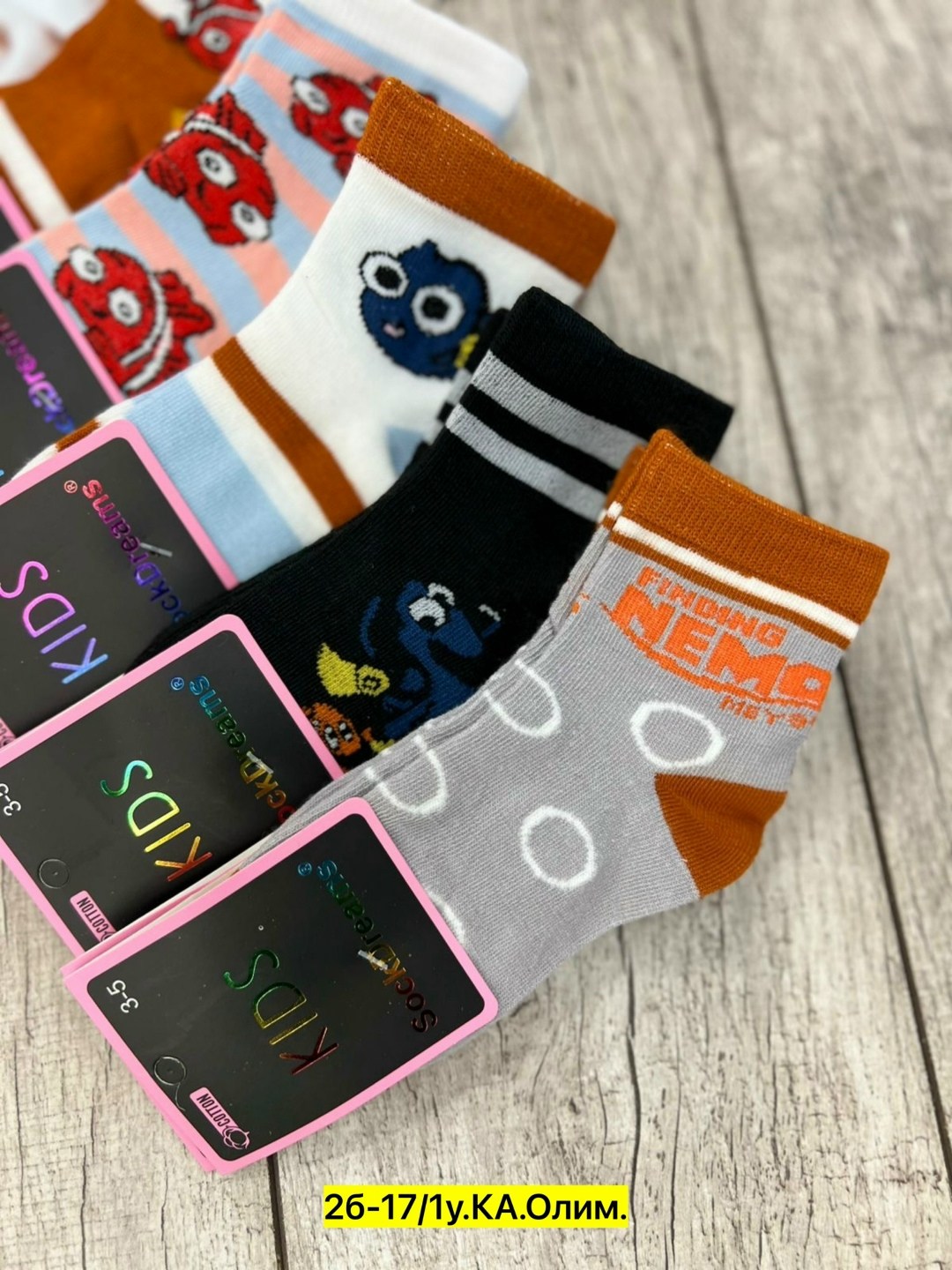 носки детские 10 пар,носки женские,носки дeтские,носки упаковка,женские носки набор 5 пар 36-41 turkan